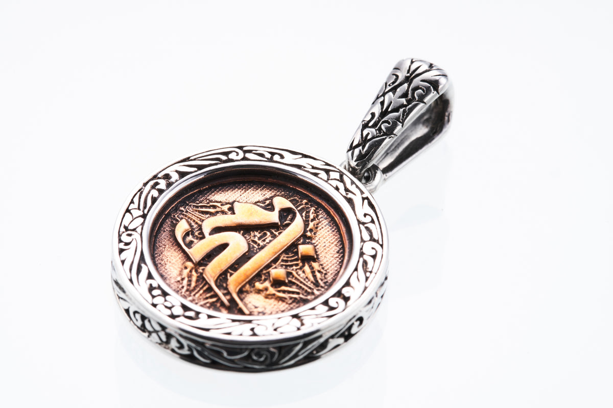 ZOCALO : Small Bird Dorje Bracelet – ZOCALO JAPAN OFFICIAL ZOCALO : Small Bird Dorje Bracelet – ZOCALO JAPAN OFFICIAL