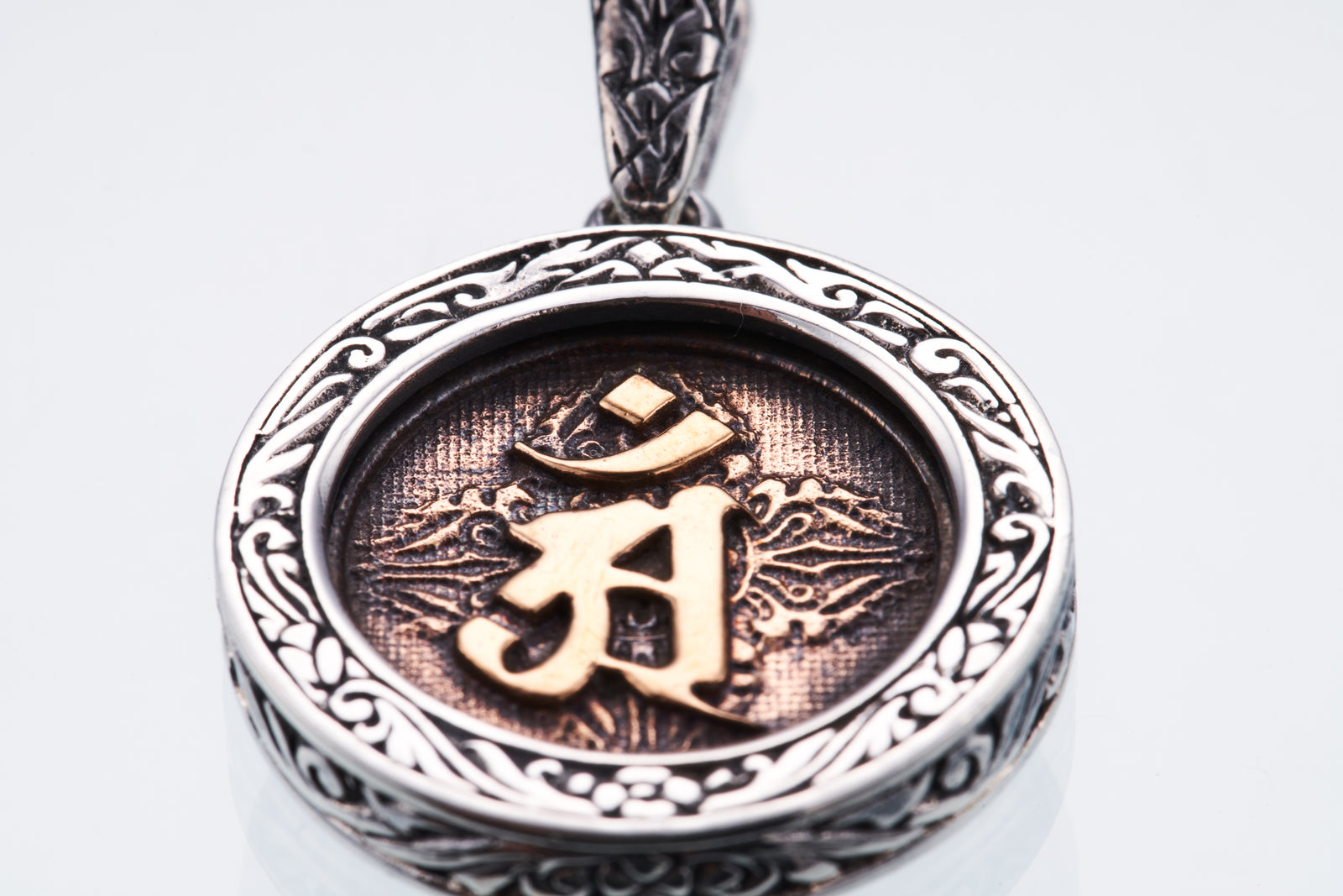 梵字守護神ペンダントトップ :（アン・辰/巳・普賢菩薩）：辰/巳（たつ年・み年）| Sanskrit guardian God pendant  year of the Dragon Snake – ZOCALO JAPAN OFFICIAL WEB SITE