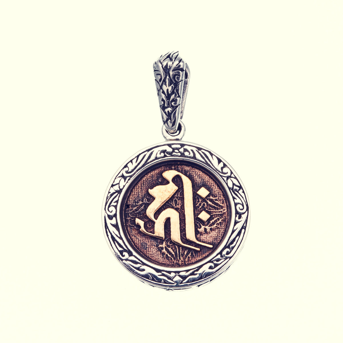 ZOCALO ペンダントトップ SQ2048_0000s_0009_____Y_600x.